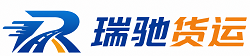 东河区附近回程货车调度｜工程机械爬梯车大件运输车调度